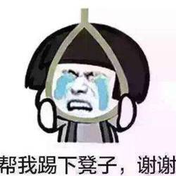 饺子导演 你别累着但也别闲着