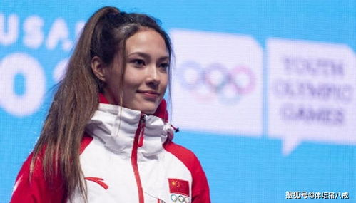 谷爱凌宣布退出亚冬会：伤痛后的坚韧与挑战