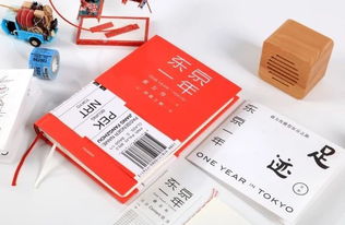 亲历日本东京：一名护士眼中的感冒药短缺现象