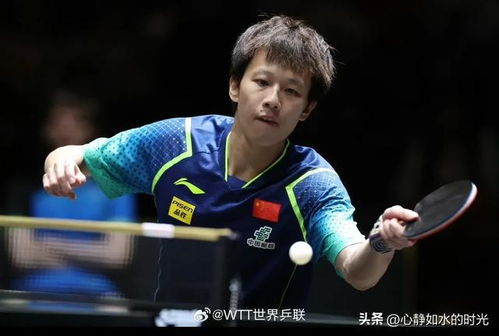 梁靖崑3比2逆转奥恰洛夫：从逆境到辉煌的精彩对决