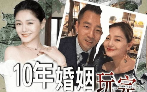 怀念大S：她以最美的姿态告别了世界