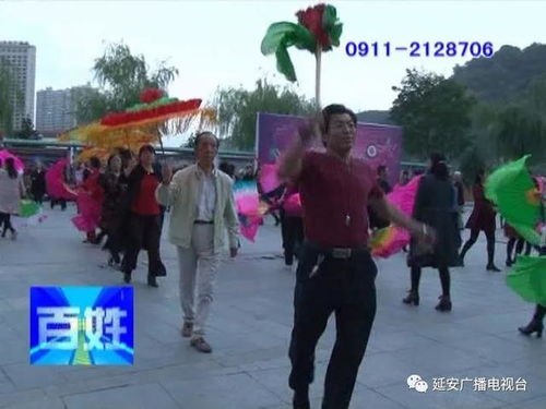 非洲小伙陕北扭秧歌：黄土地上的跨文化奇缘