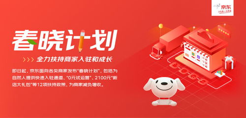 经常点同一家外卖，商家会知道你是常客吗？