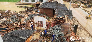 福建龙岩的呼唤：致滞留境外涉诈人员的一封信