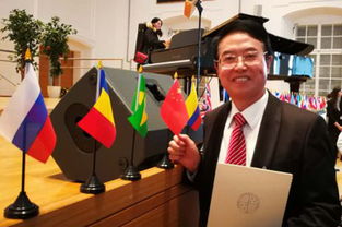 缅怀学术巨擘：项楚教授的卓越一生与深远影响