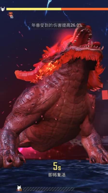 原来年兽是我自己：一个中国人的春节聚散回忆