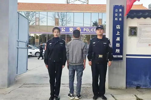 福建乡镇的呼唤：致滞留境外涉诈人员的一封信