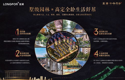 「原学灯谜会」题目难度如何？晒出我的最佳战绩