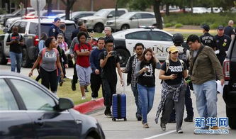 瑞典校园枪击事件引发全球关注：悲剧背后的安全反思