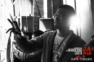 《流浪地球3》即将开机，我对此有哪些期待？