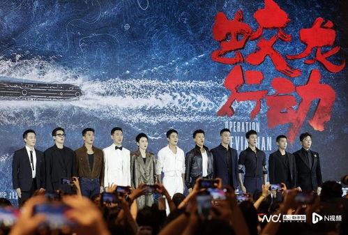 《蛟龙行动》票房惨淡，博纳影业赌错了什么？