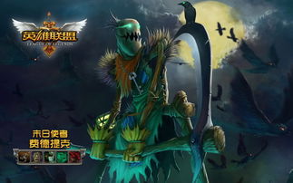 LOL进入三体人时代：全华班的荣耀与期待