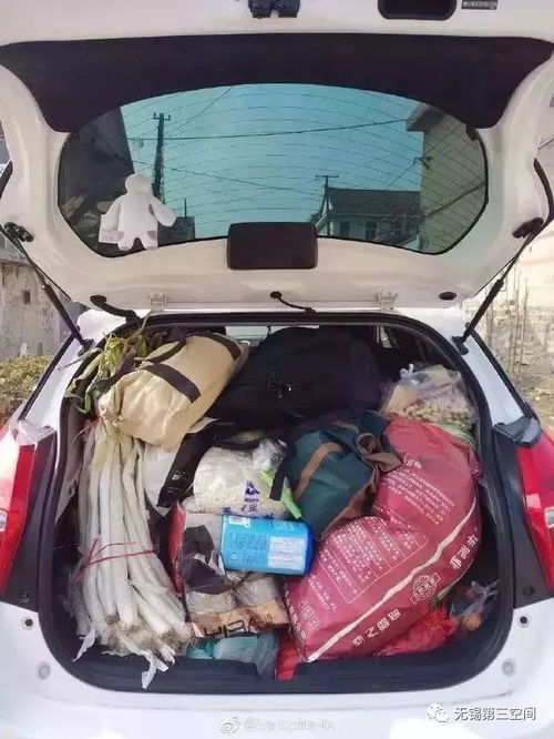 后备箱再大 也装不下家人的牵挂