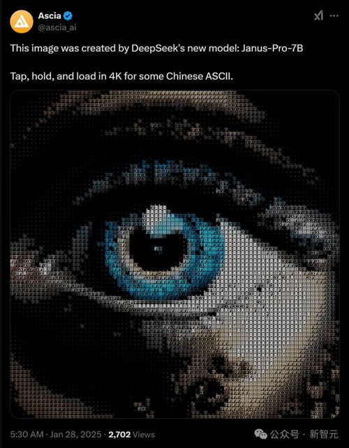 DeepSeek正在招人：高薪与机遇并存，你准备好了吗？