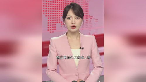 央视00后主播上新：斯塔罗布的崛起之路