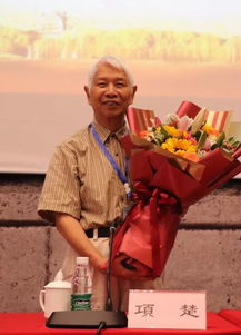 深切缅怀：项楚先生的不朽学术遗产