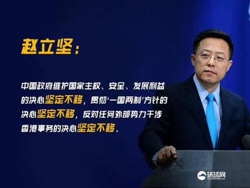 全球关注：加沙地带局势与国际反应