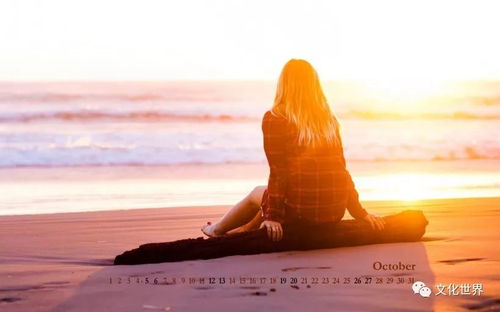 真心建议：与积极乐观的人同行，让生活充满阳光