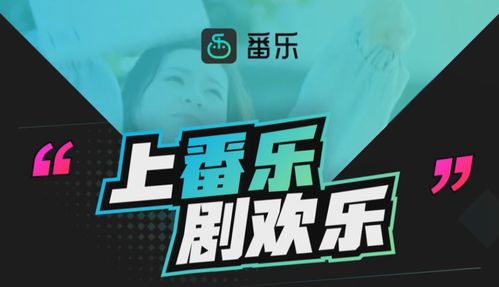 微短剧新规下线：微博平台的新举措与行业影响