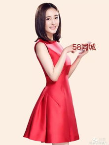 58个闫妮代言58同城：从荧幕到生活，她如何演绎不一样的角色