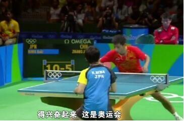 这届亚冬会简约不简单：冰雪盛宴背后的精彩故事