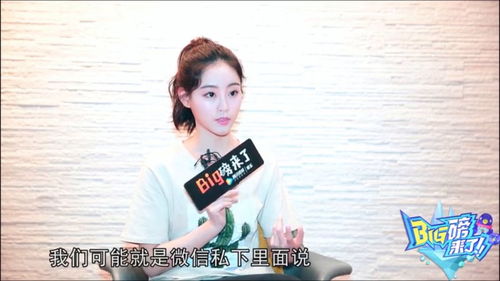 祝绪丹配音小石矶娘娘：从周芷若到小石矶，她如何用声音塑造角色