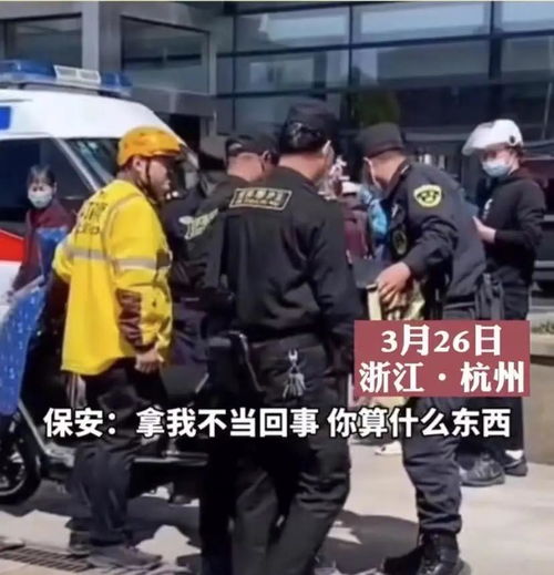 三亚保安把游客物品扔海里？真相竟然是这样！