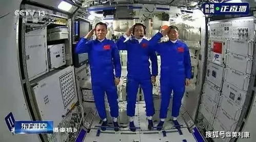 来自太空的祝福：神舟十九号航天员的新春问候