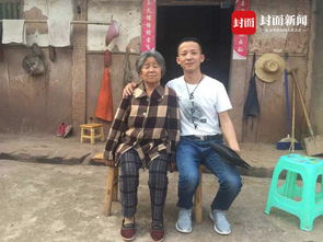 4岁男孩被偷32年后回家：母子相拥而泣的感人瞬间