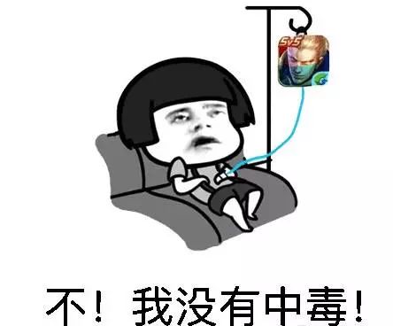 年后再说的事咋这么多：从黄琦的选择看责任与担当