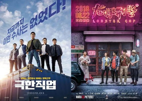 陈思诚们一直赢：从成才到唐探宇宙的华丽转身