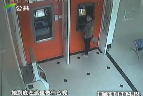 春节取款潮：女子去存压岁钱发现ATM机都存满了