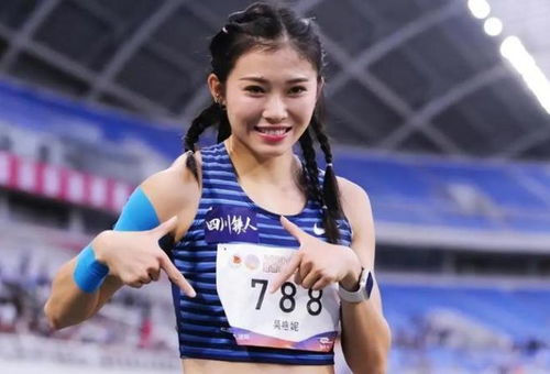 谷爱凌因伤退出哈尔滨亚冬会：这次受伤对她的竞技生涯有多大影响？