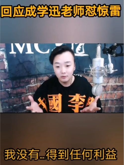 网友曝唐探系列作品抄袭，陈思诚回应引发热议