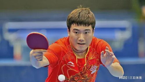 梁靖崑让二追三晋级男单16强：一场惊心动魄的逆转之战