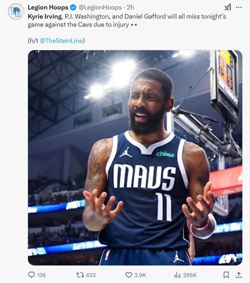 克里斯蒂独行侠首分：从低谷到高光的逆袭之路