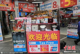 过年三件套平替爆火：商家月入200万，订单“根本发不完”