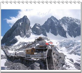 亲历玉龙雪山索道停运：游客被困山顶数小时，景区回应