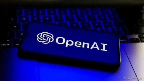 OpenAI CEO：没有起诉DeepSeek的打算，竞争推动行业进步