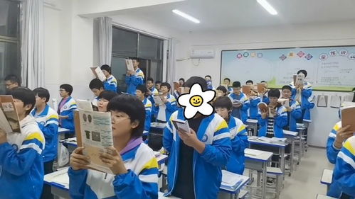 安徽一中学被指提前开课 官家回应引发热议