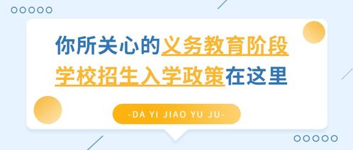 从知乎热议看：哪些研究生知识应提前到本科甚至高中？