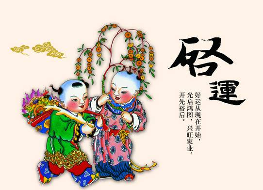 又是一年辞旧迎新时，去年你的旅行计划实现了吗？今年你有何很想去的旅行地？