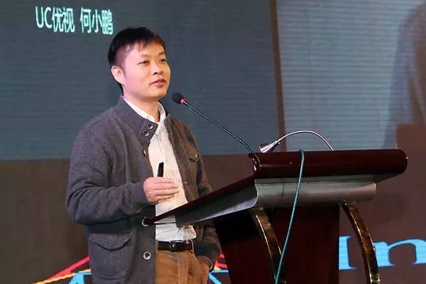 何小鹏谈DeepSeek：AI驱动下的汽车巨变与创新之路