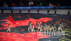 亚冬会开幕式有哪些亮点