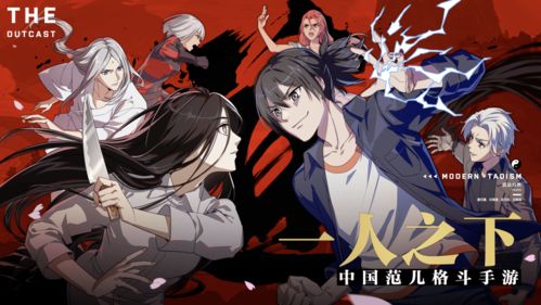 国产作品能否突破艾伦看海式的局限？