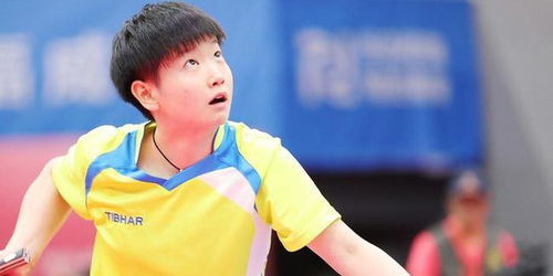 孙颖莎连下三局战胜木原美悠：一场精彩的对决