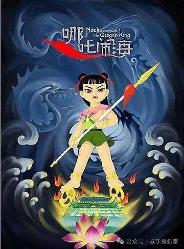 《哪吒之魔童闹海》预测票房攀升至94亿：奇迹背后的秘密