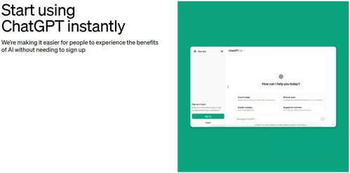 OpenAI免费开放ChatGPT搜索：我亲历的深度研究与推理革命