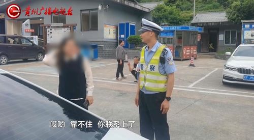 阳江服务区惊现割胎事件：小米SU7车主的惊魂一夜