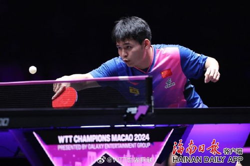 闪光灯下的乒乓赛场：王楚钦与林诗栋的比赛风波